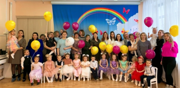 8 Марта.
